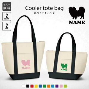 upsvۗg[gobO ʃVGbg ۗۉ N[[obO `obO oCJ[ ٓ M`^Cv t@Xi[dl |Pbgt ۗobO ~j ^ v[