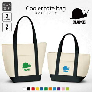 uJ^cvۗg[gobO ۗۉ N[[obO `obO ٓ M`^Cv t@Xi[dl |Pbgt ۗobO  O ~j ^ j Iׂ