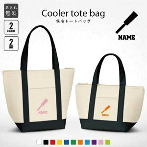 ΐE6 ۗg[gobO ۗۉ N[[obO `obO oCJ[ ٓ M`^Cv t@Xi[dl |Pbgt ۗobO ybg{g ~j ^ H@