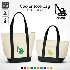 ΐE10 ۗg[gobO ۗۉ N[[obO `obO oCJ[ ٓ M`^Cv t@Xi[dl |Pbgt ۗobO ybg{g ~j ^ d@@