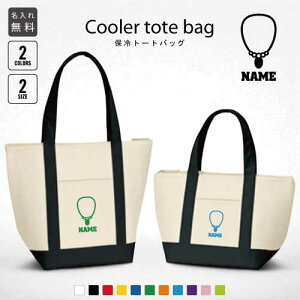 WG[Vbv2 ۗg[gobO ۗۉ N[[obO `obO ٓ M`^Cv t@Xi[dl |Pbgt ۗobO ybg{g ~j ^ A