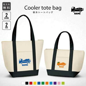 J[LA1 ۗg[gobO ۗۉ N[[obO `obO ٓ M`^Cv t@Xi[dl |Pbgt ۗobO  O 蕨@ԁ@͂炭@ I