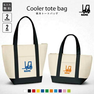 tH[Ntg2 ۗg[gobO ۗۉ N[[obO `obO ٓ M`^Cv t@Xi[dl |Pbgt ۗobO  O 蕨@ԁ@͂炭@ 