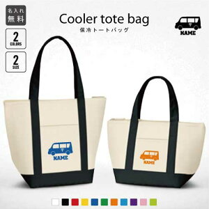 X֎ ۗg[gobO ۗۉ N[[obO `obO ٓ M`^Cv t@Xi[dl |Pbgt ۗobO  O ~j ^ 蕨@ԁ@͂炭@ 