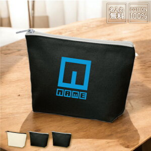 「イニシャルデジタル」名入れカジュアルポーチ 名入れポーチ ポーチ 小物入れ メンズ レディース 卒団記念品 卒部祝い 引退記念 誕生日 プレゼント 贈り物 ギフト オリジナル 名入れ 一個