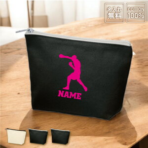 {NVO1 JWA|[` |[`  Y fB[X IWi  I[_[Ch O@O[u@G^C ObY