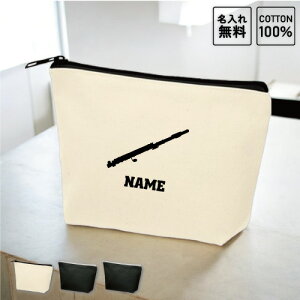 ut[gvJWA|[` |[` |[`  Y fB[X IWi  I[_[Ch  y t oh yc I[PXg NVbN  