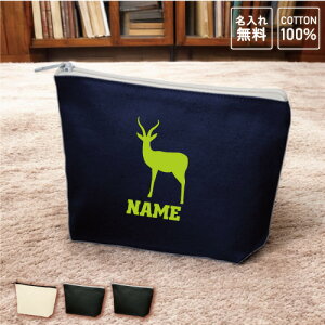 uK[vJWA|[` |[` |[`  Y fB[X IWi  I[_[Ch  Gazelle    bg [|[` 