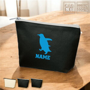 �u�y���M���v������J�W���A���|�[�` ������|�[�` �|�[�` �������� �����Y ���f�B�[�X �I���W�i�� ������ �I�[�_�[���C�h�A�C�e�� �l���APenguin ���[�|�[�` ������O�b�Y