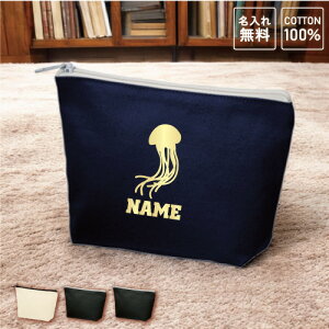 u炰vJWA|[` |[` |[`  Y fB[X IWi  I[_[ChACe CAJellyfish [|[` ObY