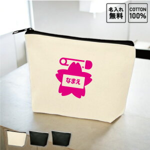 �ۈ�m�E�c�t�����@2 ������J�W���A���|�[�` ������|�[�` �E�ƃV���G�b�g�������� �����Y ���f�B�[�X ������ �G�ݓ��� ���킢���|�[�` �֗��O�b�Y �g������ �M�d�i���� �������@���ǂ���