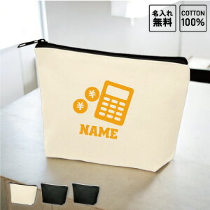 s3 JWA|[` |[` EƃVGbg Y fB[X  Gݓ 킢|[` ֗ObY g Mdi oN@d ObY