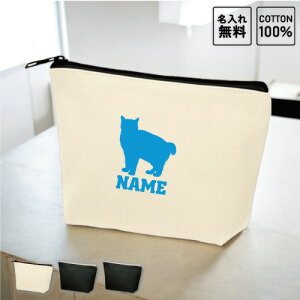 AJ{ueC JWA|[` |[`  Y fB[X IWi  I[_[Ch L@lR@˂@Lbg@ybg ObY