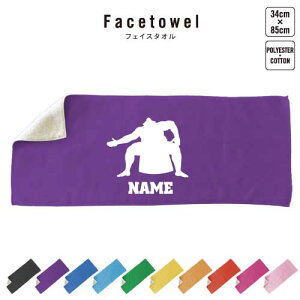 ͎m tFCX^I 10FWJ nCubh^I  ؃vg |GXe ʃpCJbg ӂ o sumo v[g j 蕨 ʉ Əj ^I 