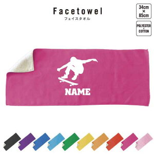 XP{[ tFCX^I 10FWJ nCubh^I  ^I X|[c^I tFCX^I  ӂ XP{[ XP[g{[h ollie v[g j 蕨 