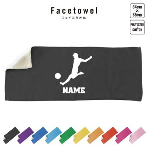 TbJ[vC[ tFCX^I 10FWJ nCubh^I  ^I X|[c^I tFCX^I  ӂ XgCJ[ v[g j 蕨 ʉ