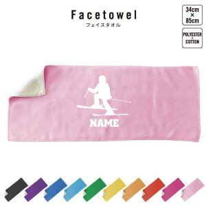 NXJg[ tFCX^I 10FWJ nCubh^I  ^I X|[c^I tFCX^I   ܂Ƃߔ ӂ v[g j 蕨 