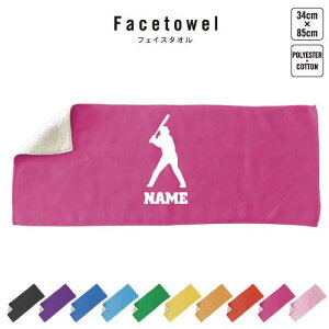 XbK[ tFCX^I 10FWJ nCubh^I  ^I X|[c^I tFCX^I  ӂ 싅 bq v[g j 蕨 ʉ Əj 