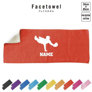 S[fO[u tFCX^I 10FWJ nCubh^I  ^I X|[c^I tFCX^I  ӂ 싅 bq v[g j 蕨 ʉ 