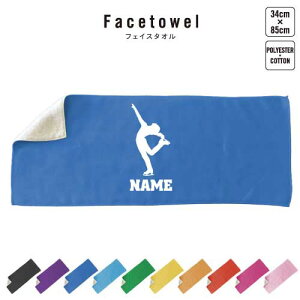 tBMA tFCX^I 10FWJ nCubh^I  ^I X|[c^I tFCX^I  ӂ ACXXP[g v[g j 蕨 ʉ 