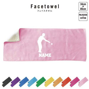 y^N tFCX^I 10FWJ nCubh^I  ^I X|[c^I ӂ rbg@u[@}Ci[@X|[c v[g j 蕨 ʉ Əj