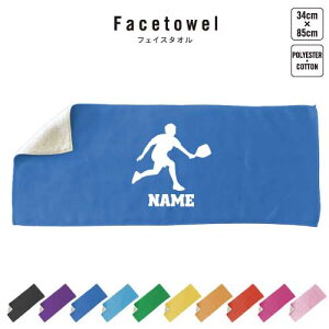 sbN{[ tFCX^I 10FWJ nCubh^I  ^I X|[c^I ӂ ejX@oh~g@}Ci[@X|[c v[g j 蕨 