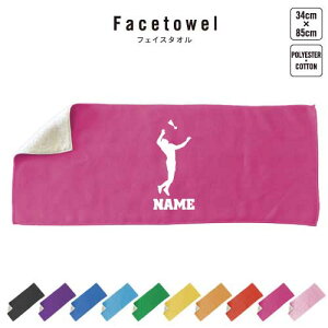 CfBAJ1 tFCX^I 10FWJ nCubh^I  ^I X|[c^I ӂ Vg@RbN@lbg@}Ci[@X|[c v[g j 蕨 