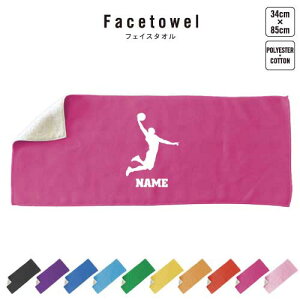 _NV[g tFCX^I 10FWJ nCubh^I  ^I X|[c^I tFCX^I  ӂ oXPbg{[ v[g j 蕨 ʉ