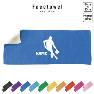 hu tFCX^I 10FWJ nCubh^I  ^I X|[c^I tFCX^I  ӂ oXPbg{[ v[g j 蕨 ʉ 