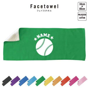 싅{[ tFCX^I 10FWJ nCubh^I  ^I X|[c^I tFCX^I  ӂ x[X{[ bq v[g j 蕨 ʉ 