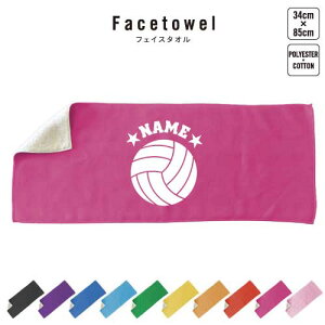 o[{[ tFCX^I 10FWJ nCubh^I  ^I X|[c^I tFCX^I   ܂Ƃߔ ӂ r v[g j 蕨 