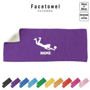 荞݃V[u tFCX^I 10FWJ nCubh^I  ^I X|[c^I tFCX^I  ӂ o[{[ r v[g j 蕨 