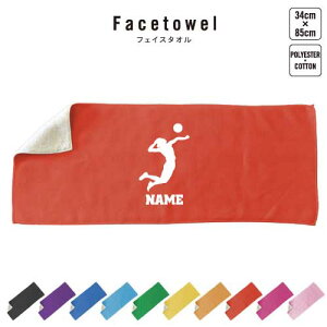 A^bJ[ tFCX^I 10FWJ nCubh^I  ^I X|[c^I tFCX^I  ӂ o[{[ r v[g j 蕨 ʉ 