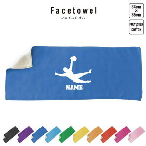 V˃L[p[ tFCX^I 10FWJ nCubh^I  ^I X|[c^I tFCX^I  ӂ TbJ[  SOCCER v[g j 蕨 ʉ 