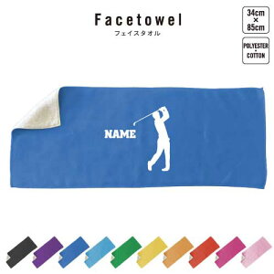 St2 tFCX^I 10FWJ nCubh^I  ^I X|[c^I tFCX^I   ܂Ƃߔ ӂ GOLF v[g j 蕨 ʉ 