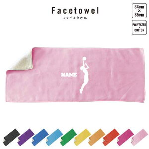 qoXPbg{[I tFCX^I 10FWJ nCubh^I  ^I X|[c^I ӂ oXPbg{[ ċ v[g j 蕨 ʉ Əj