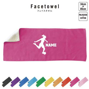 qTbJ[2 tFCX^I 10FWJ nCubh^I  ^I X|[c^I tFCX^I  ӂ TbJ[ Ȃł v[g j 蕨 ʉ 