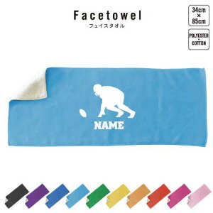 Atg tFCX^I 10FWJ nCubh^I  ^I X|[c^I tFCX^I  ӂ AJtbg{[ v[g j 蕨 ʉ