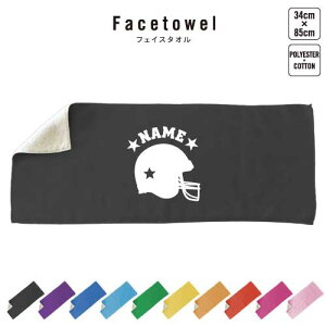 Atgwbg tFCX^I 10FWJ nCubh^I  ^I X|[c^I ӂ AJtbg{[ v[g j 蕨 ʉ Əj 