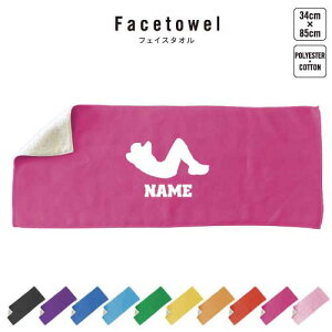 ؃g[jO1 tFCX^I 10FWJ nCubh^I  ^I X|[c^I tFCX^I   ܂Ƃߔ ӂ v[g j 蕨 