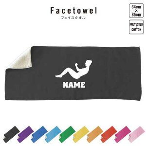 ؃g[jO2 tFCX^I 10FWJ nCubh^I  ^I X|[c^I tFCX^I   ܂Ƃߔ ӂ v[g j 蕨 