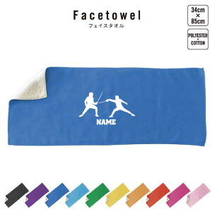 tFVO tFCX^I 10FWJ nCubh^I  ^I X|[c^I tFCX^I   ܂Ƃߔ ӂ v[g j 蕨 