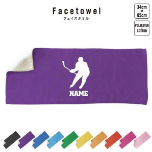 ACXzbP[ tFCX^I 10FWJ nCubh^I  ^I X|[c^I tFCX^I   ܂Ƃߔ ӂ v[g j 蕨 