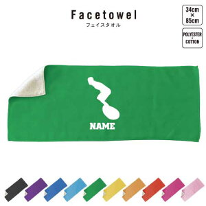 T[tB2 tFCX^I 10FWJ nCubh^I  ^I X|[c^I tFCX^I   ܂Ƃߔ ӂ v[g j 蕨 ʉ 