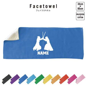  tFCX^I 10FWJ nCubh^I  ^I X|[c^I tFCX^I   ܂Ƃߔ ӂ v[g j 蕨 ʉ Əj