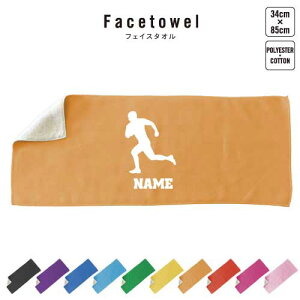 Or[1 tFCX^I 10FWJ nCubh^I  ^I X|[c^I Or[{[ tbg{[ Or[ObY ObY v[g j 蕨 ʉ 