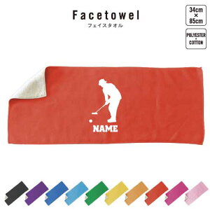 Q[g{[ tFCX^I 10FWJ nCubh^I  ^I X|[c^I tFCX^I  ӂ [V 勅 v[g j 蕨 ʉ 