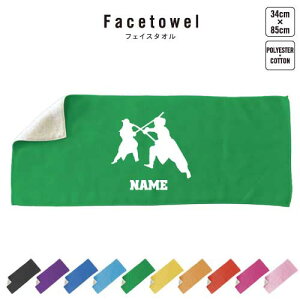 㓁2 tFCX^I 10FWJ nCubh^I  ^I X|[c^I tFCX^I   ܂Ƃߔ ӂ v[g j 蕨 ʉ Əj