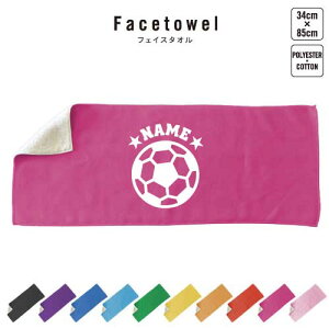 TbJ[{[ tFCX^I 10FWJ nCubh^I  ^I X|[c^I tFCX^I   ܂Ƃߔ ӂ v[g j 蕨 