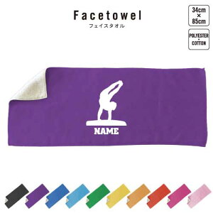 B̑En tFCX^I 10FWJ nCubh^I  ^I X|[c^I tFCX^I  ӂ 싅 bq v[g j 蕨 ʉ 